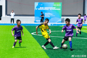 杰克逊造红+破门 拜仁4-1门兴先赛14分领跑