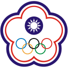 斯图加特